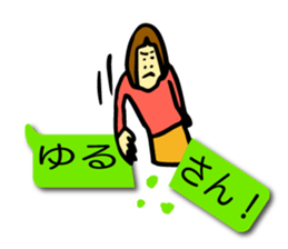 Sachiko is spewing sticker #2088670