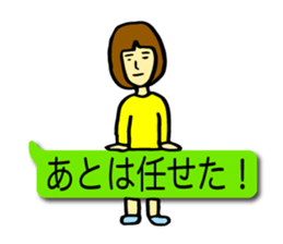 Sachiko is spewing sticker #2088673