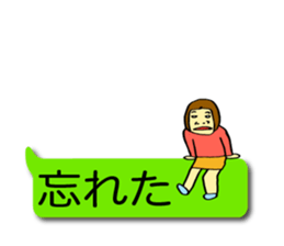 Sachiko is spewing sticker #2088679