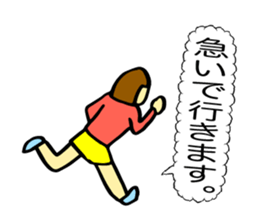 Sachiko is spewing sticker #2088683