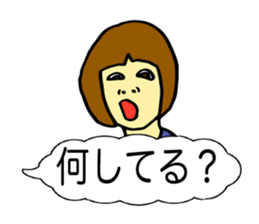 Sachiko is spewing sticker #2088685