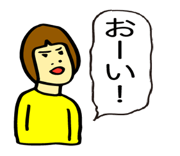 Sachiko is spewing sticker #2088691