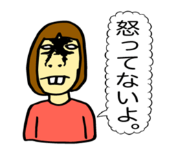 Sachiko is spewing sticker #2088692