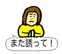 Sachiko is spewing sticker #2088693