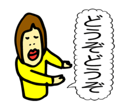 Sachiko is spewing sticker #2088696