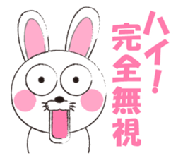 Rabbit Vol.2 sticker #2088703