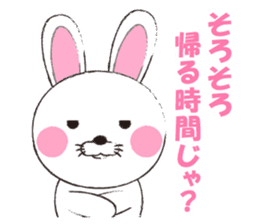Rabbit Vol.2 sticker #2088711