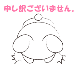 Rabbit Vol.2 sticker #2088715