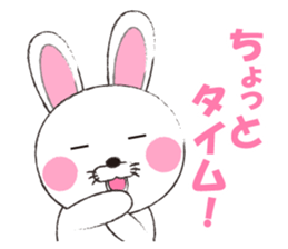 Rabbit Vol.2 sticker #2088716
