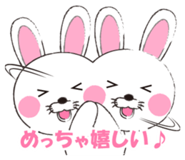 Rabbit Vol.2 sticker #2088717