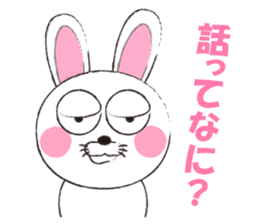 Rabbit Vol.2 sticker #2088719