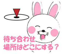 Rabbit Vol.2 sticker #2088722
