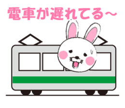 Rabbit Vol.2 sticker #2088726