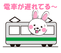 Rabbit Vol.2 sticker #2088726