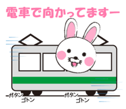 Rabbit Vol.2 sticker #2088727