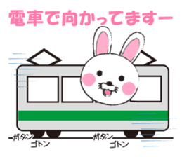 Rabbit Vol.2 sticker #2088727
