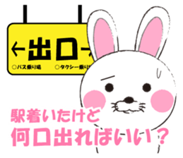 Rabbit Vol.2 sticker #2088728