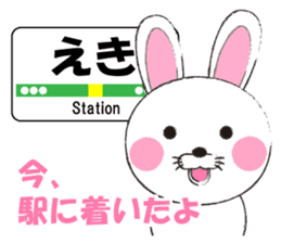 Rabbit Vol.2 sticker #2088729