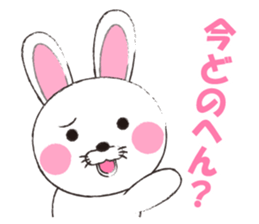 Rabbit Vol.2 sticker #2088732