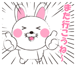 Rabbit Vol.2 sticker #2088738
