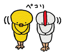 heartwaming diary season2 sticker #2088742