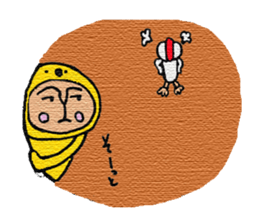 heartwaming diary season2 sticker #2088745