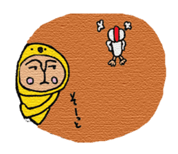 heartwaming diary season2 sticker #2088745