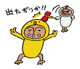 heartwaming diary season2 sticker #2088747