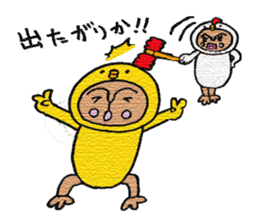 heartwaming diary season2 sticker #2088747