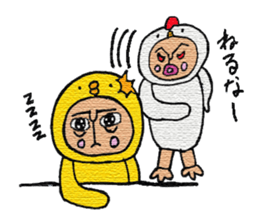 heartwaming diary season2 sticker #2088749