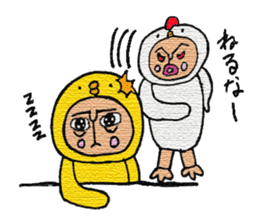 heartwaming diary season2 sticker #2088749