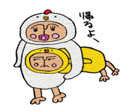 heartwaming diary season2 sticker #2088753