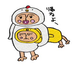 heartwaming diary season2 sticker #2088753