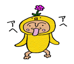 heartwaming diary season2 sticker #2088764