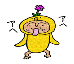 heartwaming diary season2 sticker #2088764