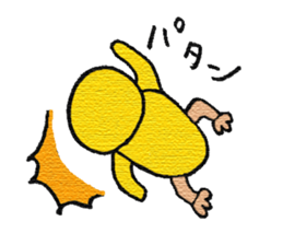 heartwaming diary season2 sticker #2088772