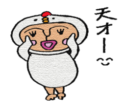 heartwaming diary season2 sticker #2088777