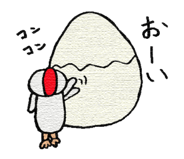 heartwaming diary season2 sticker #2088778