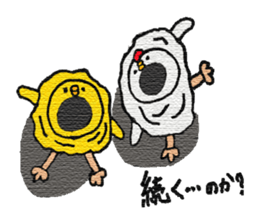 heartwaming diary season2 sticker #2088780