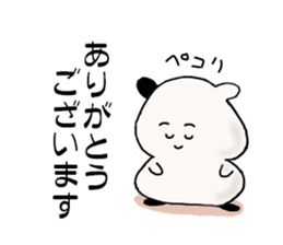 punimochi sticker #2088862