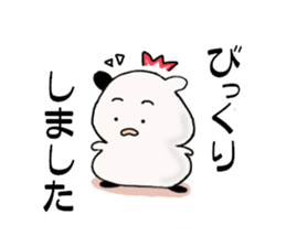 punimochi sticker #2088863