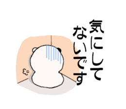 punimochi sticker #2088865