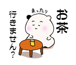 punimochi sticker #2088867