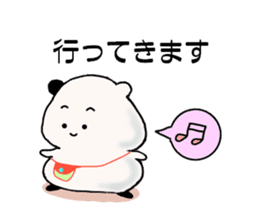 punimochi sticker #2088871