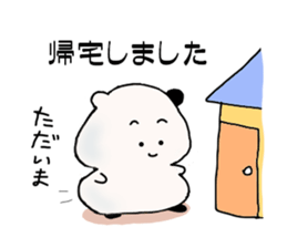 punimochi sticker #2088880