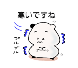 punimochi sticker #2088888