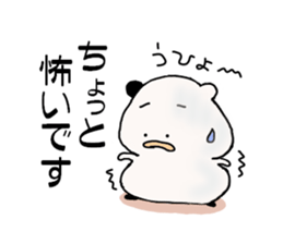 punimochi sticker #2088893