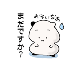 punimochi sticker #2088899