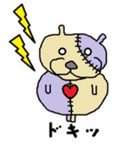 SHIBAKEN sticker #2088986