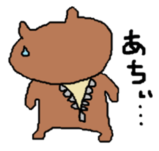 SHIBAKEN sticker #2088994